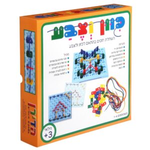 כיוון וצבע-הדירן