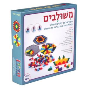 משחק משולבים -הדירן