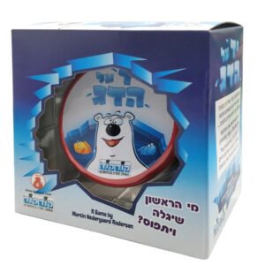 יד על הדג קודקוד