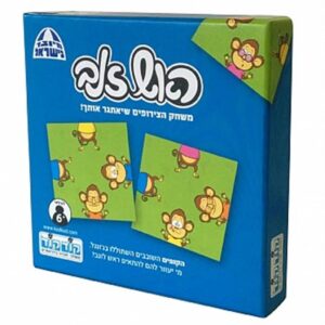 ראש זנב קופים קודקוד