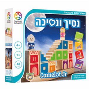 הנסיך והנסיכה פוקסמינד