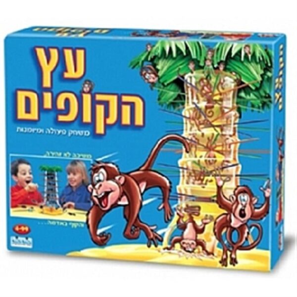 עץ הקופים קודקוד
