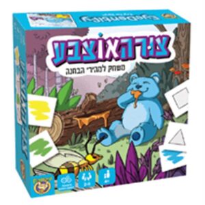 משחק צורה או צבע - פוקסמיינד