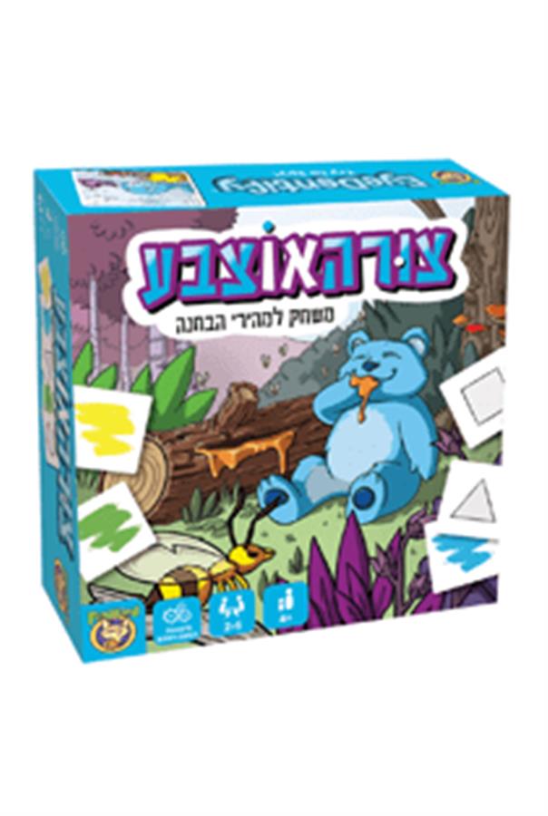 משחק צורה או צבע – פוקסמיינד