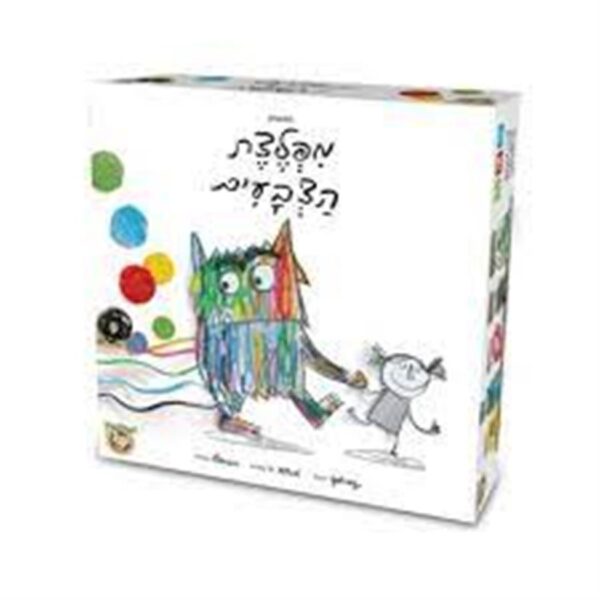 מפלצת הצבעים - פוקס מיינד