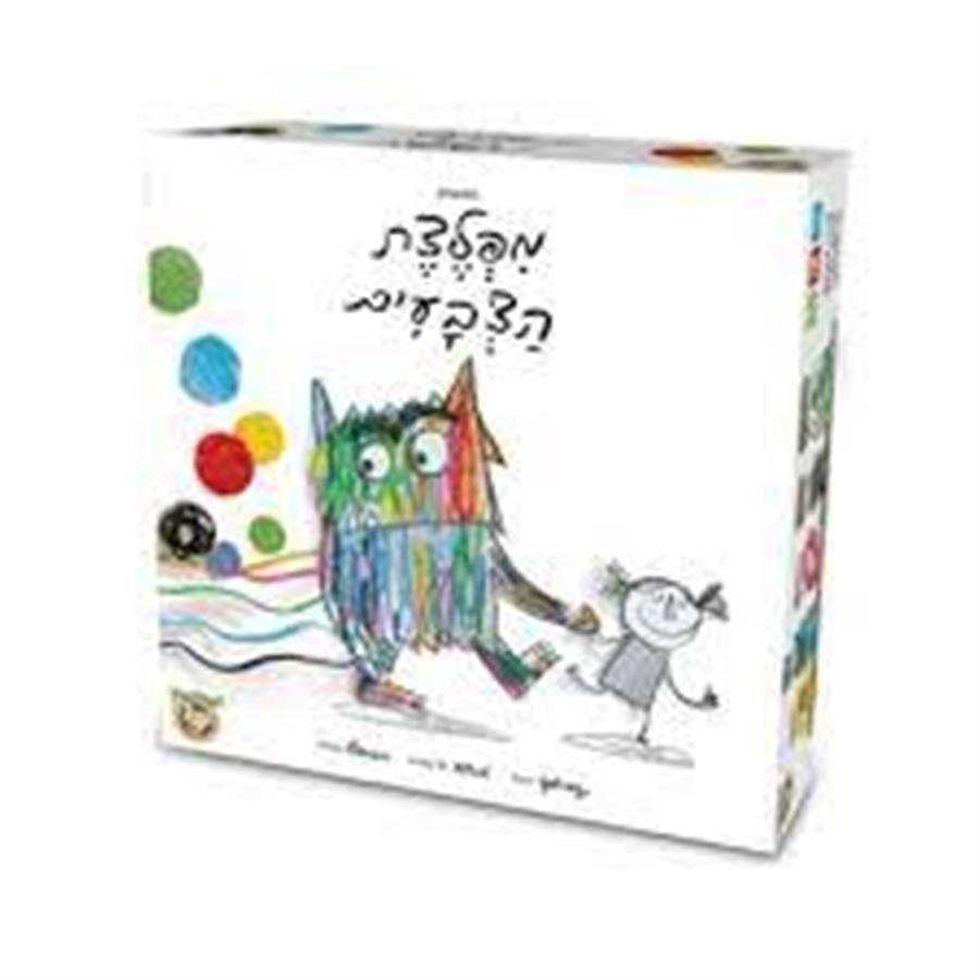 מפלצת הצבעים – פוקס מיינד