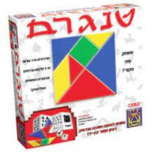 יופי של נעלי בית