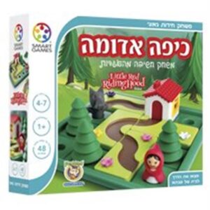 כיפה אדומה פוקס מיינד