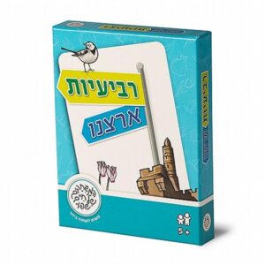 רביעיות ארצנו-שפיר