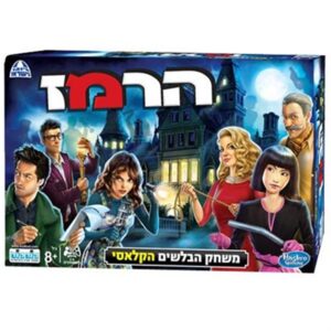 משחק הרמז קודקוד