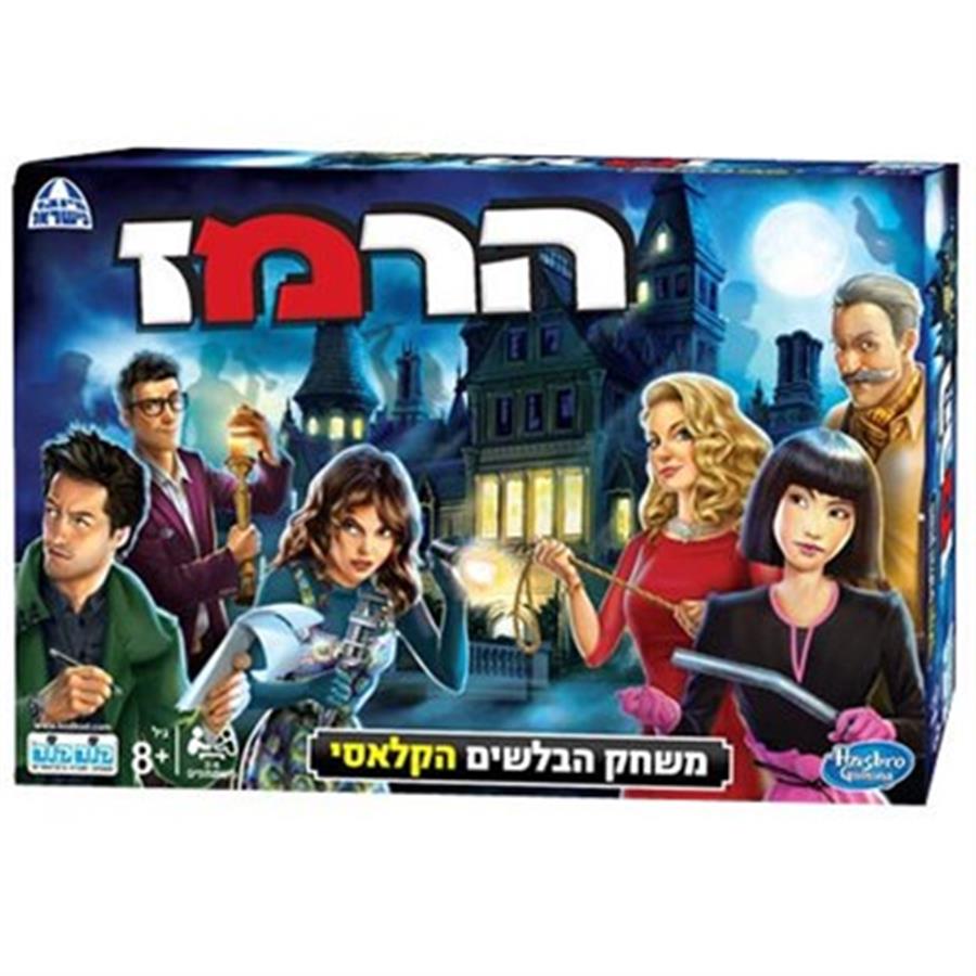 משחק הרמז קודקוד