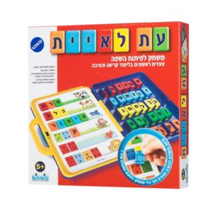 עת לאיית עברית קודקוד