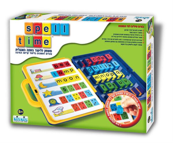 עת לאיית אנגלית קודקוד