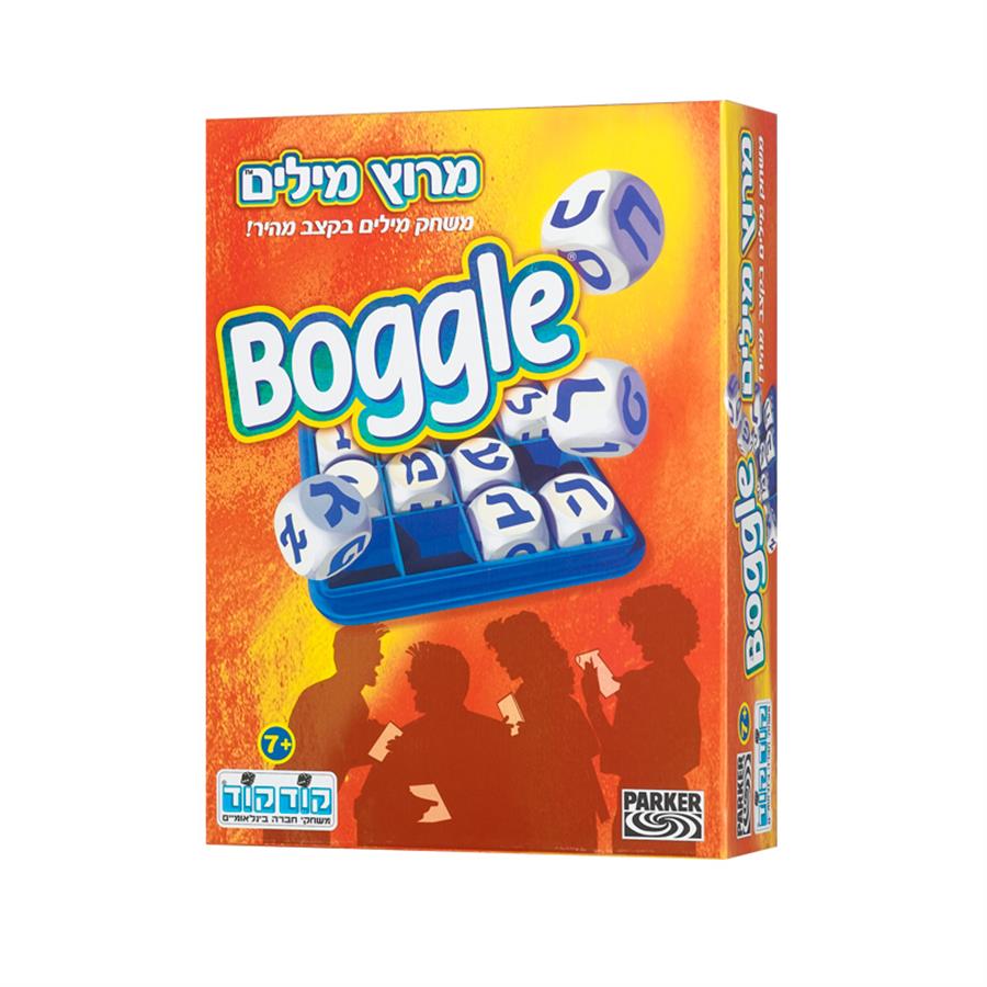 מרוץ מילים (BOGGLE) קודקוד