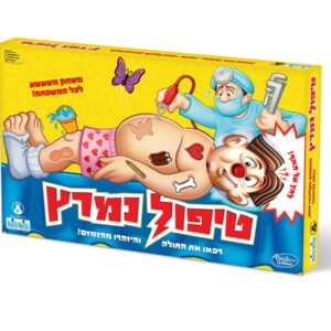 טיפול נמרץ קודקוד