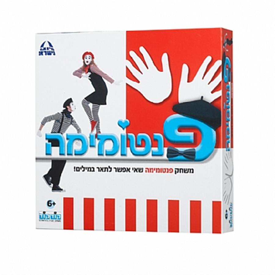 פנטומימה קודקוד