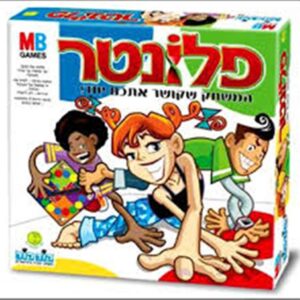 משחק פלונטר קודקוד