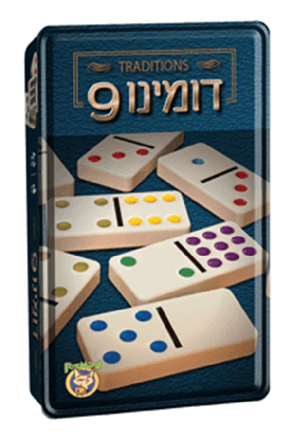 דומינו 9 מספרים קופסת פח – פוקס מנייד
