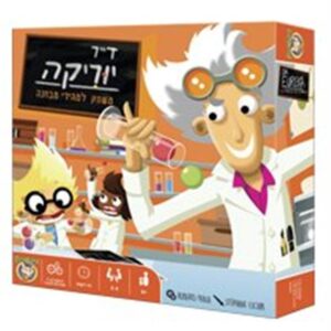 ד"ר יוריקה פוקסמנייד