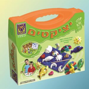 מזוודת יציקטים   - יצירה