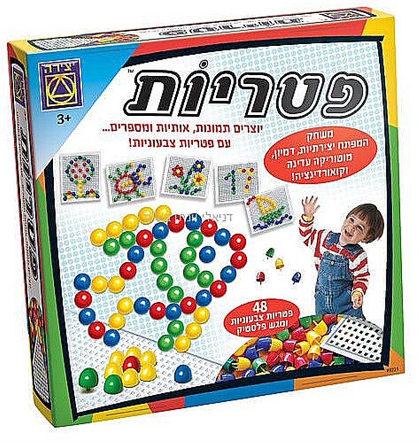 משחק פטריות בקופסא – יצירה