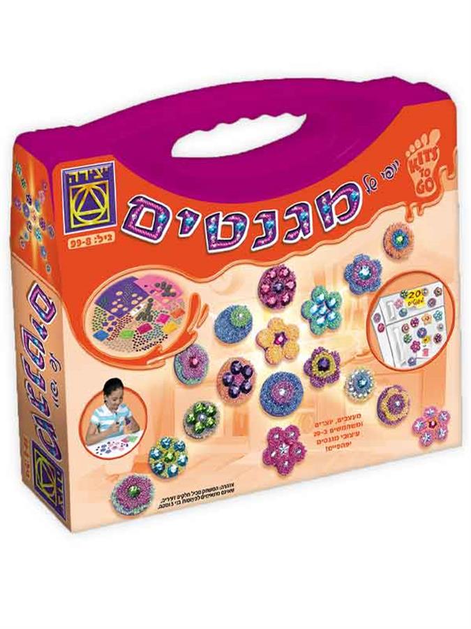 יופי של מגנטים  – יצירה