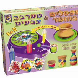 מפסלים בחומר - יצירה