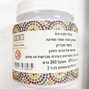 סילר לפסיפס