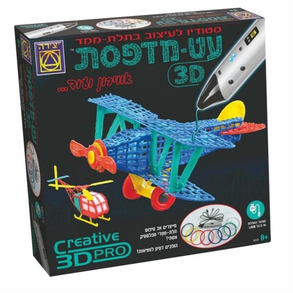 עט מדפסת 3D יצירה בנות
