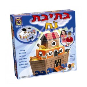 בתיבת נח - יצירה