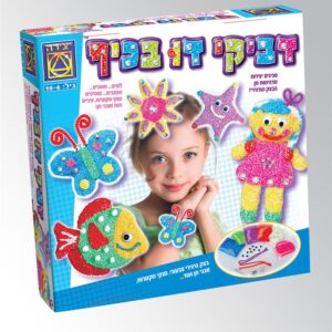 דביקי דו בכיף  - יצירה