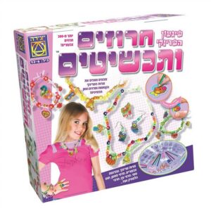 שגעון השרינקי תכשיטים וחרוזים - יצירה