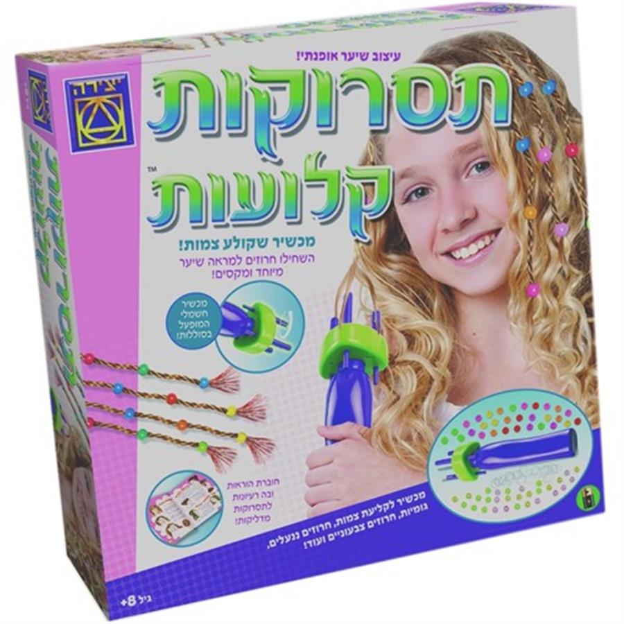 תסרוקות קלועות יצירה