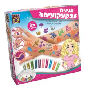 פנינים בקעקועים - יצירה