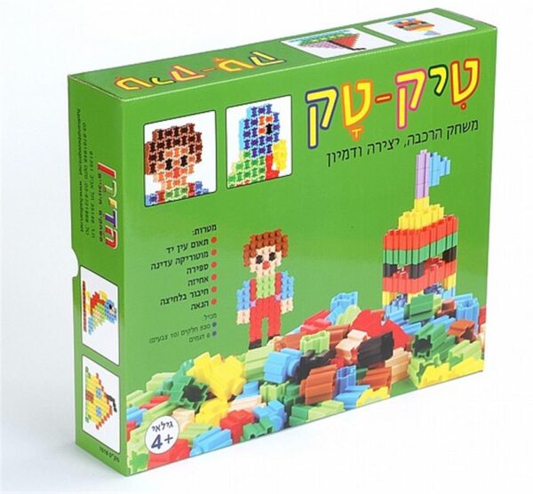 טיק טק-הדירן