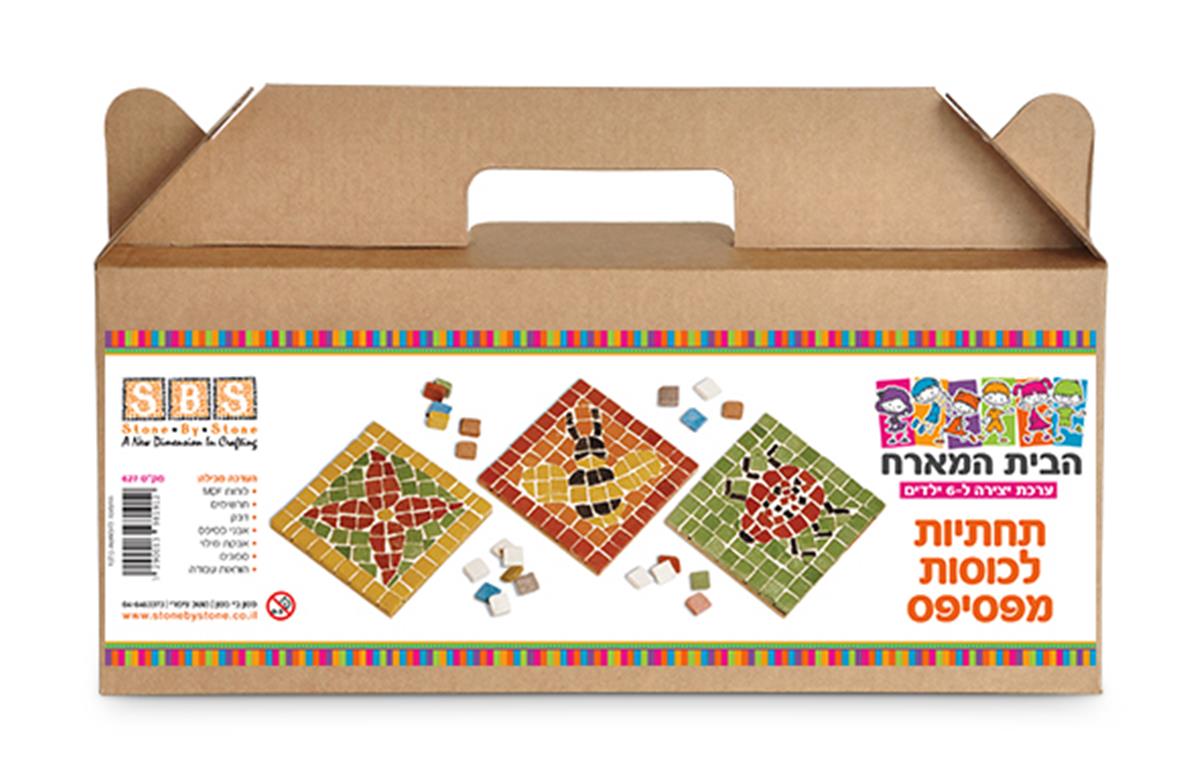 בית מארח פסיפס תחתיות לכוסות