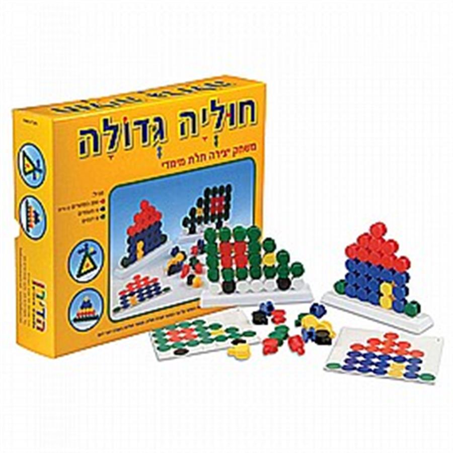 חוליה גדולה-הדירן
