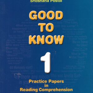 גוד טו נו 1 Good to know