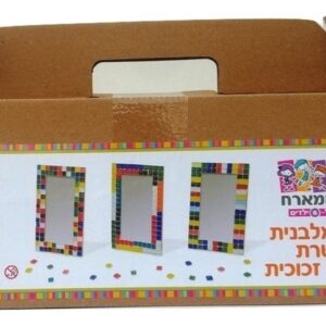 בית מארח פסיפס מראה עגולה