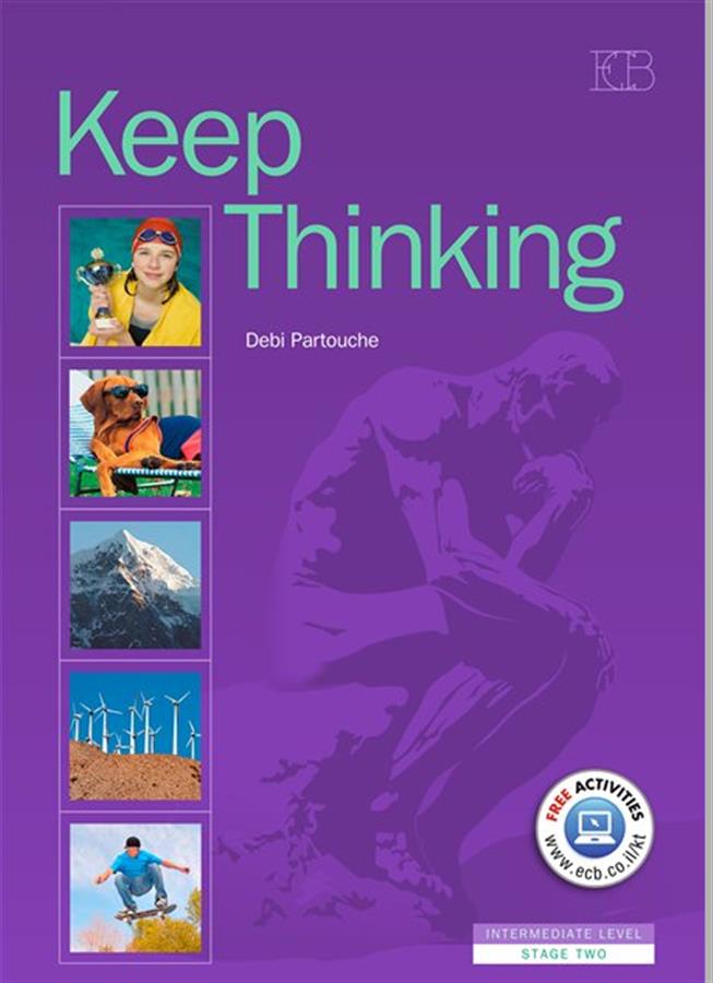Keep thinking ספר