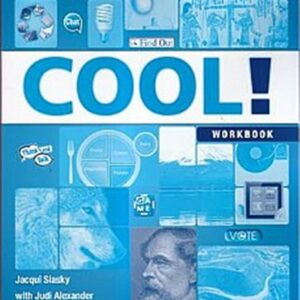 קול COOL - חוברת עבודה תכלת