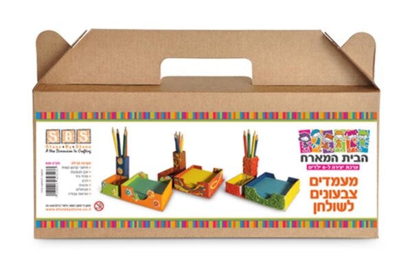 בית מארח פסיפס מעמדים צבעוניים לשולחן