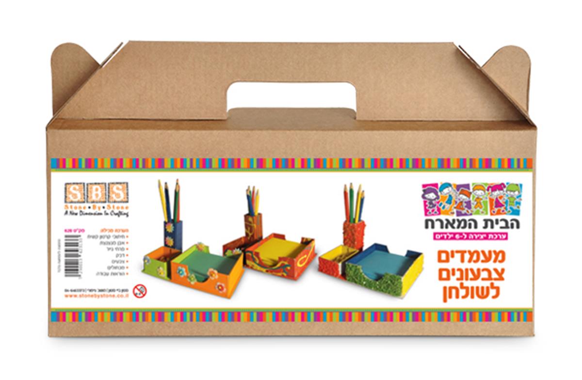בית מארח פסיפס מעמדים צבעוניים לשולחן
