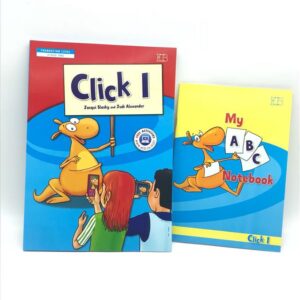 Clik 1 מארז לכיתה ג