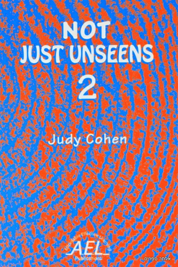 NOT JUST UNSEENS 2
