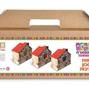 בית מארח פסיפס קופות חיסכון