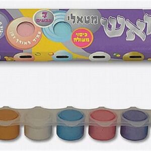 גואש מטאלי 7 יח 20 מל-אומגה