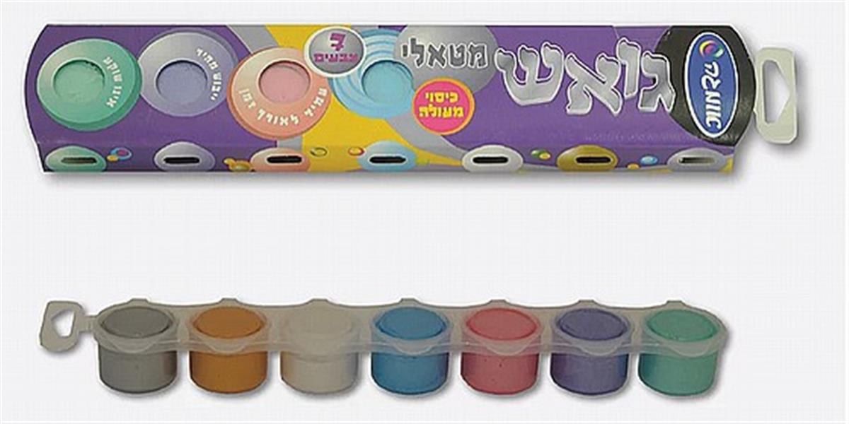 גואש מטאלי 7 יח 20 מל-אומגה