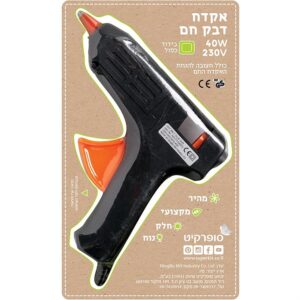 אקדח דבק חם 40W סופרקיט