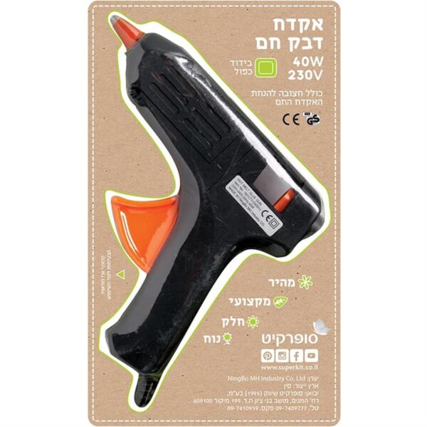 אקדח דבק חם 40W סופרקיט